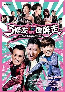 欧美日韩亚洲精品一区